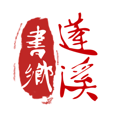 提升体能与耐力,通过米乐综合体育实现目标